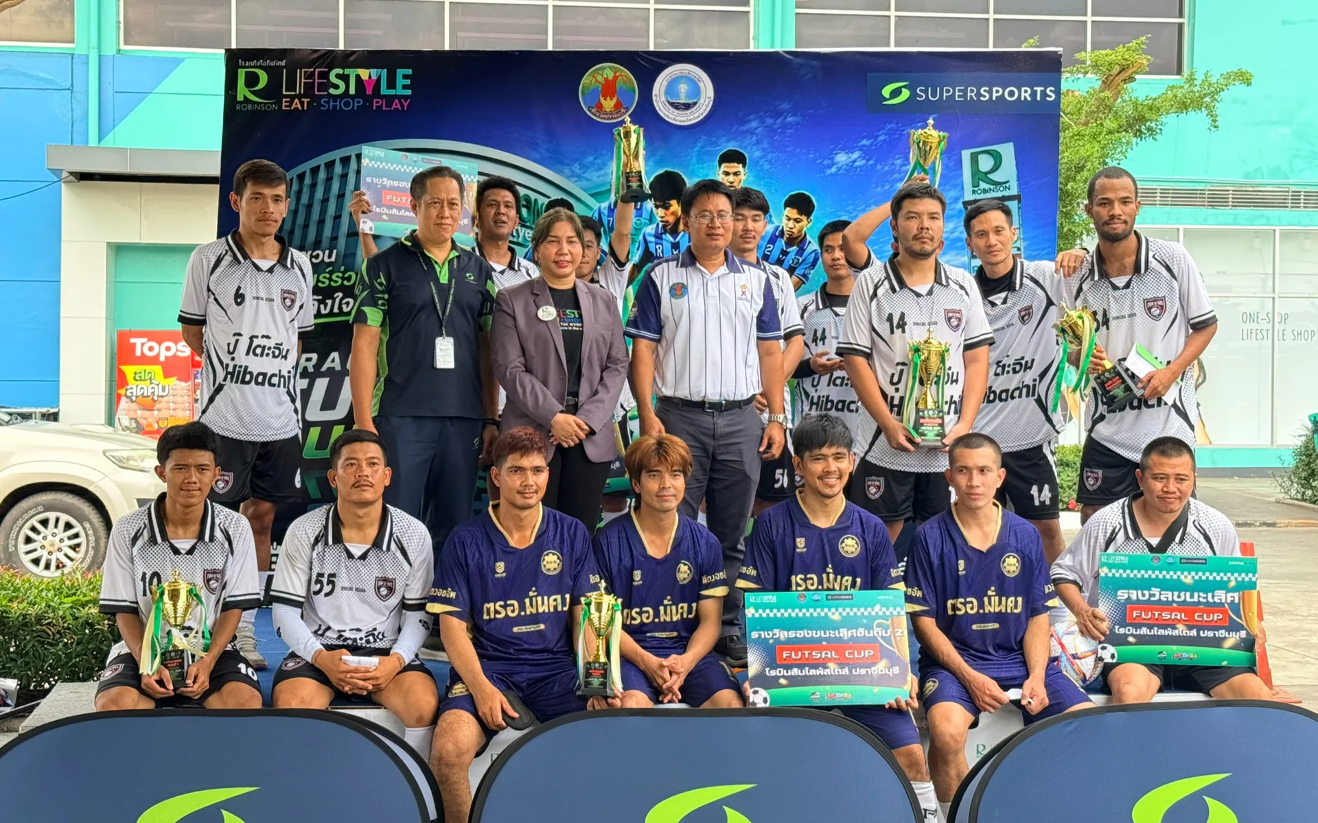 การแข่งขัน Prachinburi Futsal Cup By Robinson Lifestyle Prachinburi