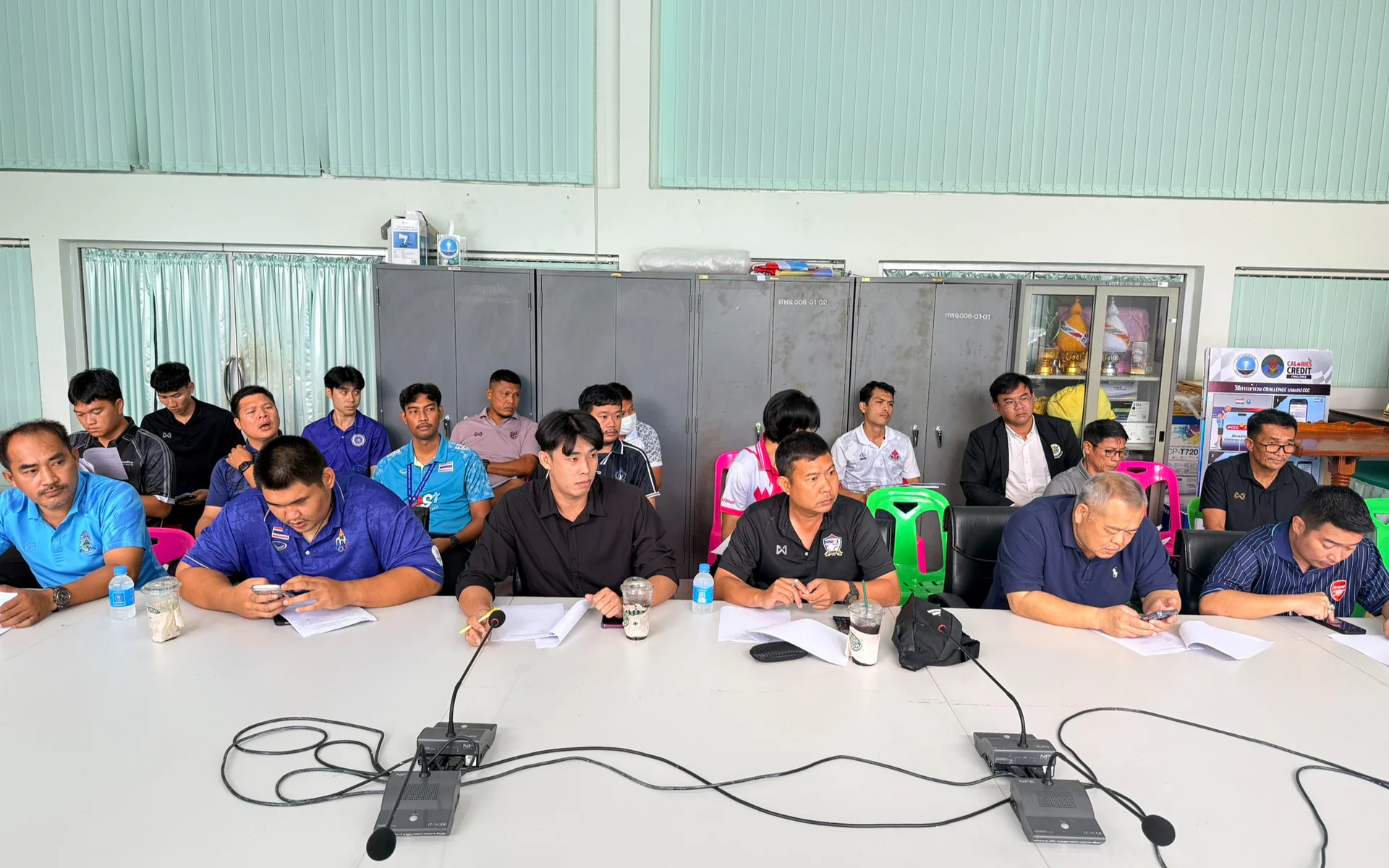 การประชุมผู้จัดการทีมและผู้ฝึกสอน พร้อมจับสลากแบ่งสายการแข่งขัน กีฬานักเรียนประจำจังหวัดและอำเภอ ประจำปี 2569 จังหวัดปราจีนบุรี
