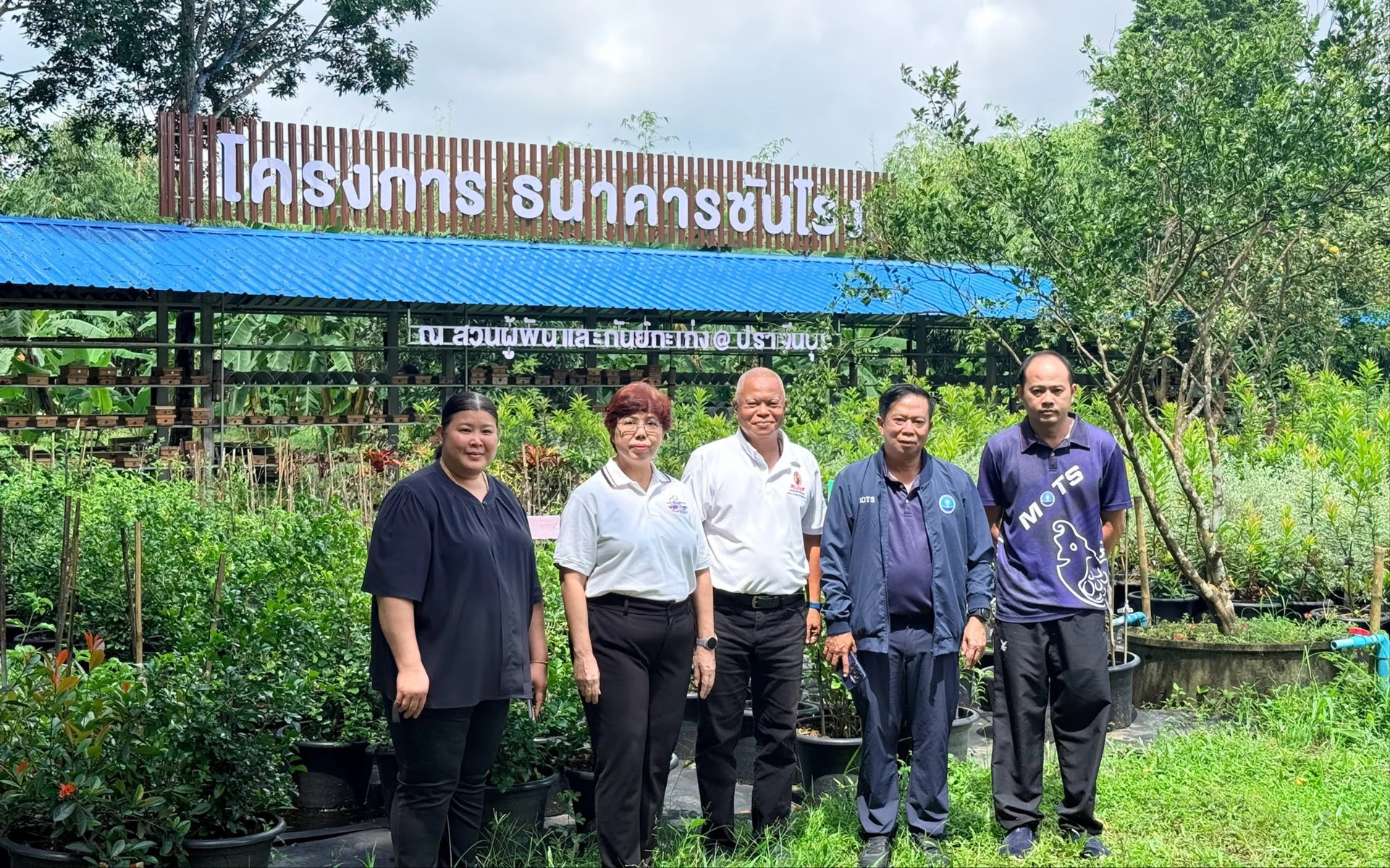 การประชุมการตรวจราชการตามแผนการตรวจราชการ ของผู้ตรวจราชการกระทรวงท่องเที่ยวและกีฬา ประจำปีงบประมาณ พ.ศ. 2569 รอบที่ 2 ภาคตะวันออก 2