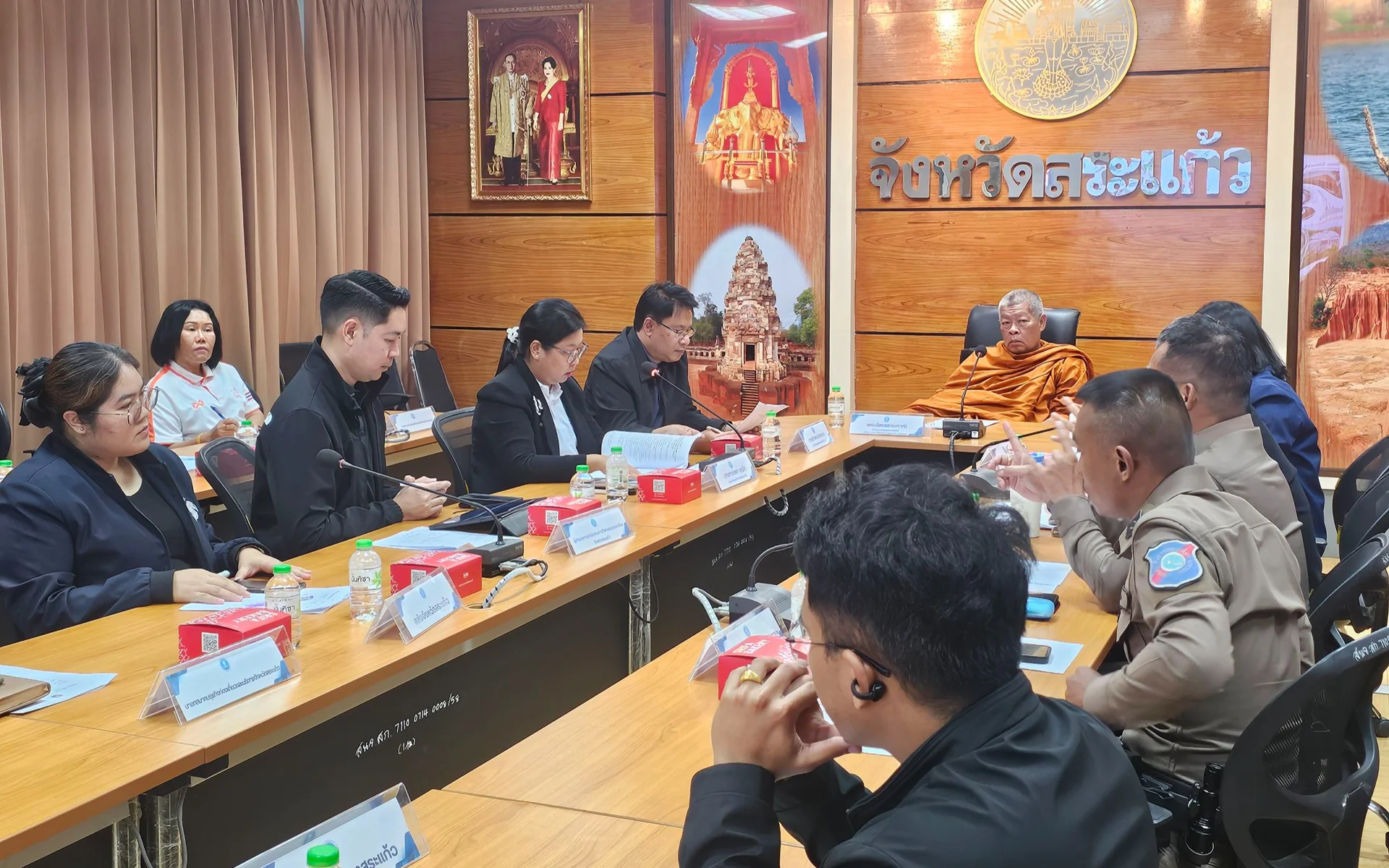 การประชุมเตรียมความพร้อมการจัดพิธีถวายผ้ากฐินพระราชทาน ประจำปี 2569 ครั้งที่ 1/2569