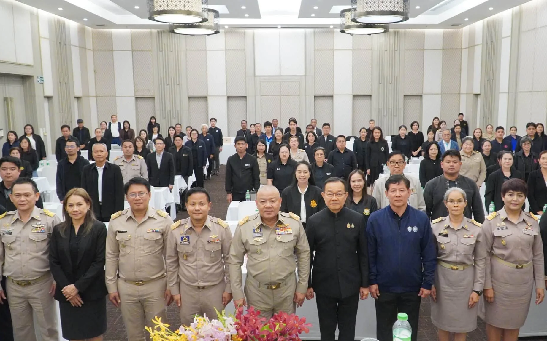 การประชุมปรึกษาหารือตามพระราชกฤษฎีกาว่าด้วยการบริหารงานเชิงพื้นที่ แบบบูรณาการ พ.ศ. 2565