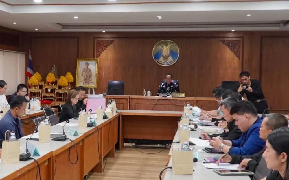 การประชุมชี้แจงแนวทางการปฏิบัติงานและการบริหารงบประมาณรายจ่าย ประจำปีงบประมาณ พ.ศ. 2570 จังหวัดปราจีนบุรี